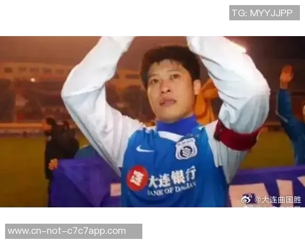 大连鲲城官方：张耀坤出任总经理兼主帅，免除曲晓辉全部职务