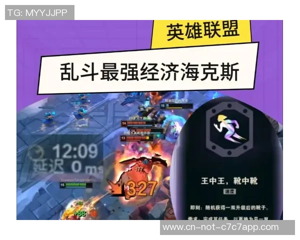 海克斯大乱斗为什么这么火？海外怎样玩国服游戏英豪联盟